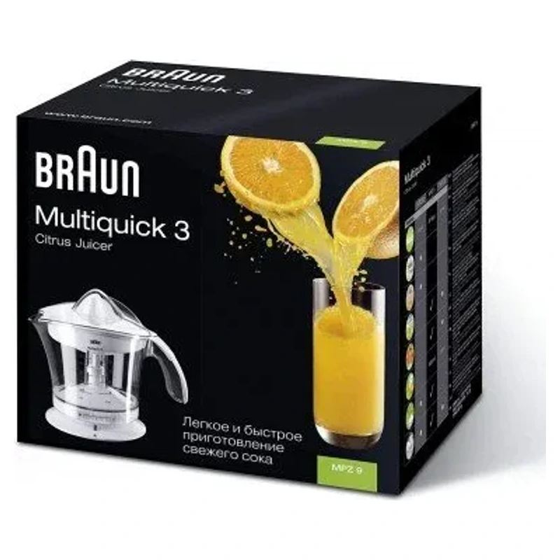 Boîte du presse-agrumes Braun Multiquick 3 MPZ9